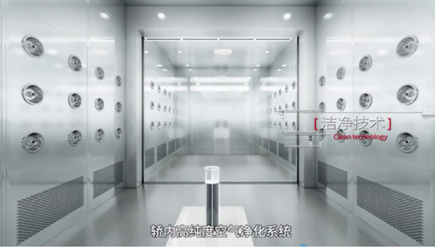 1687341245509376.png 載貨電梯性能指標有哪些?