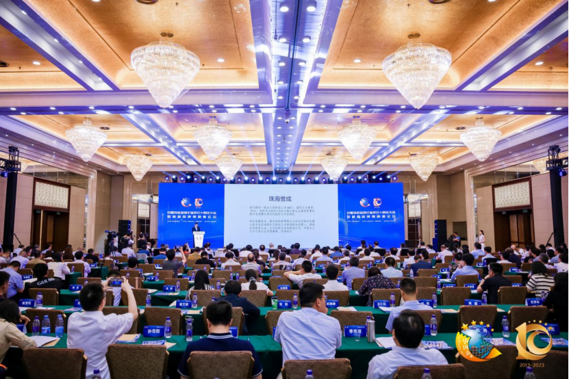 1687937873481104.png 4.png