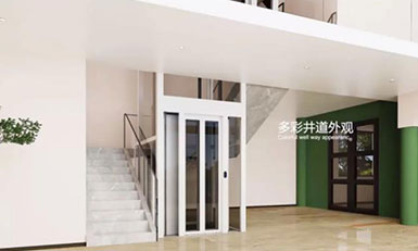 載貨電梯 載貨電梯