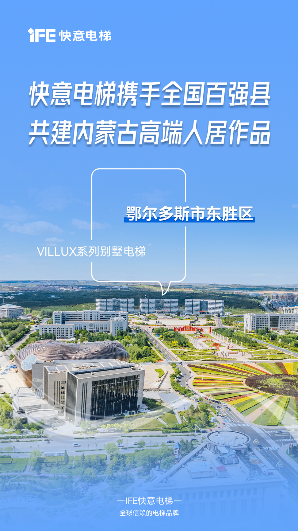 1726285982245363.png 微信圖片_20240914115250.png