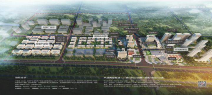 1726906819891549.png 圖片 6.png