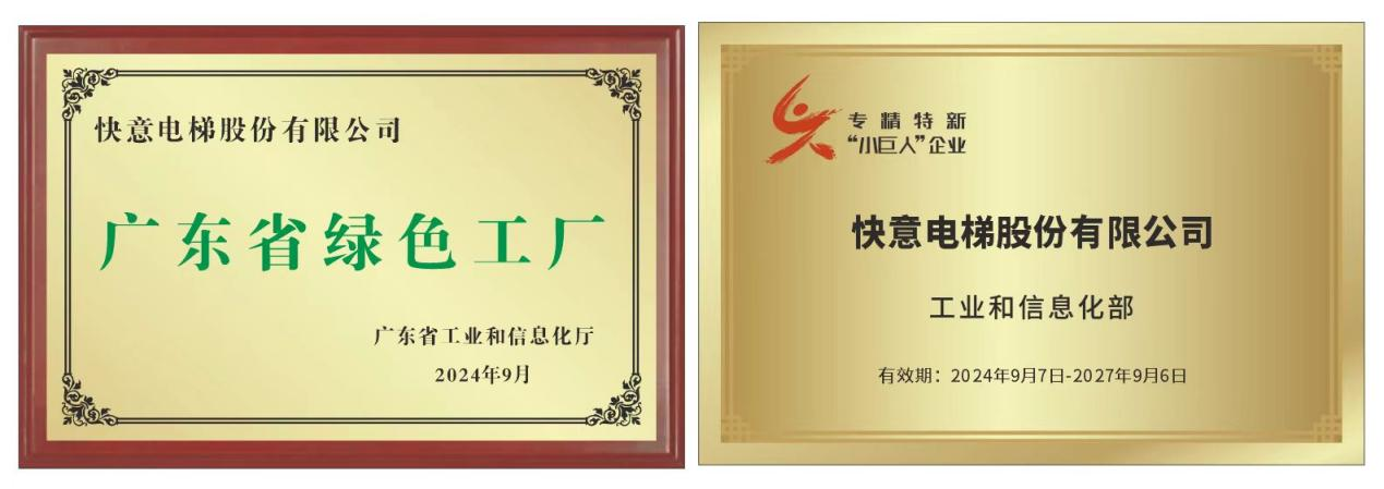 1727596316540822.png 圖片 1.png