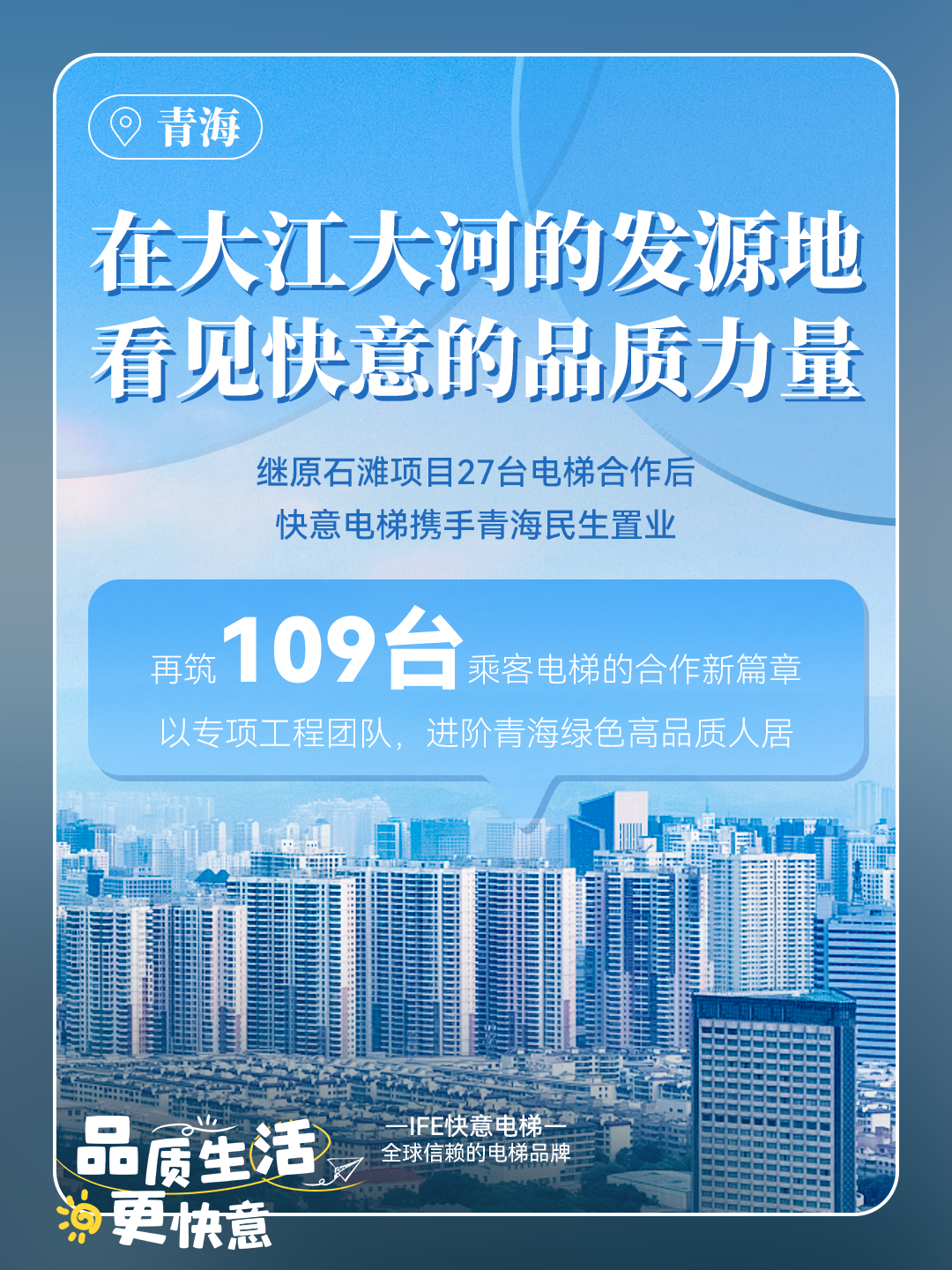 1735280268963126.png 微信圖片_20241227141718.png