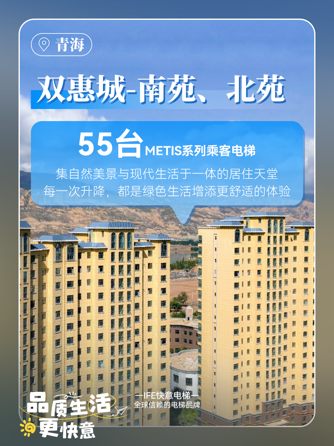 1735280272495472.png 微信圖片_20241227141730.png