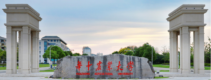 快意攜手“211”“雙一流”名校,智造美好校園新標桿