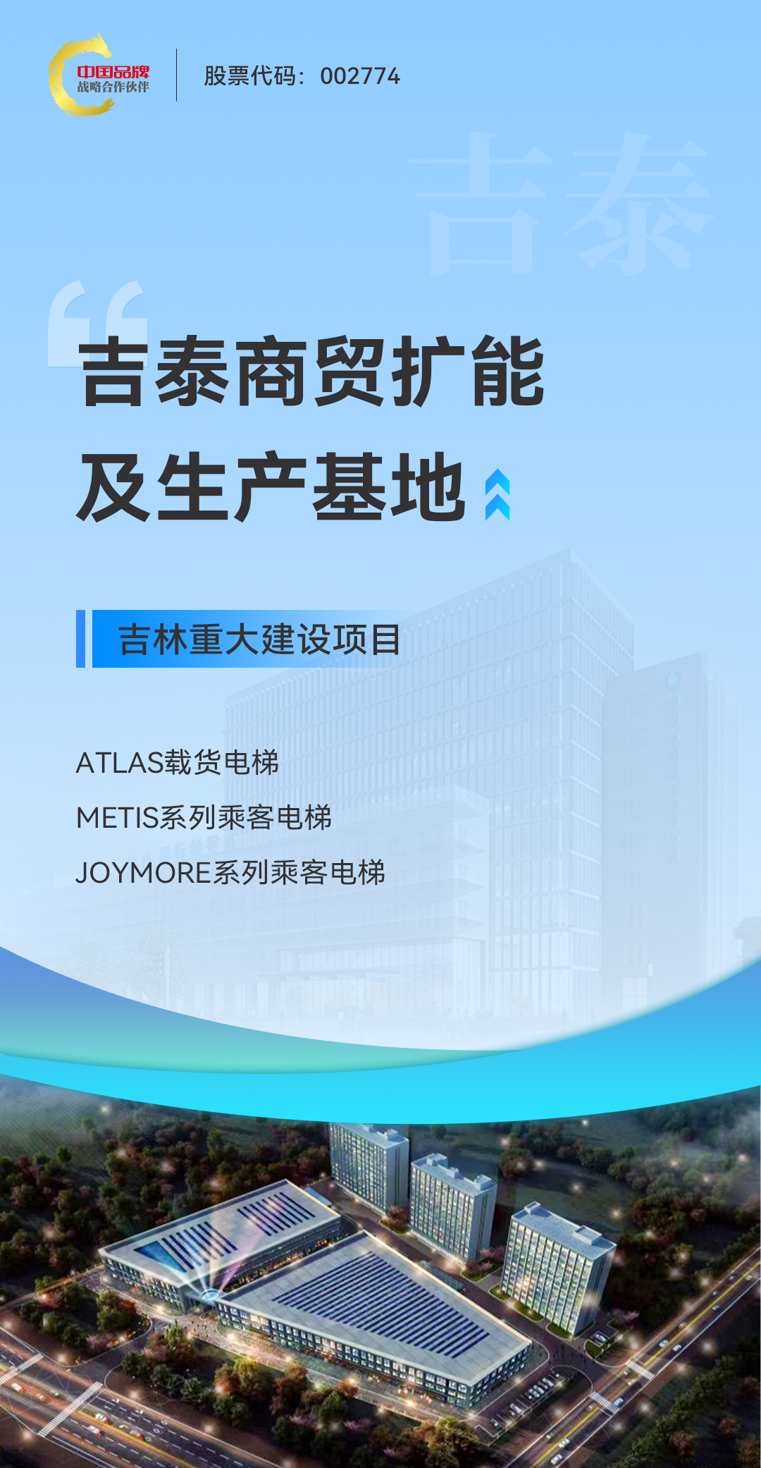 1736751916213717.png 6-2.png