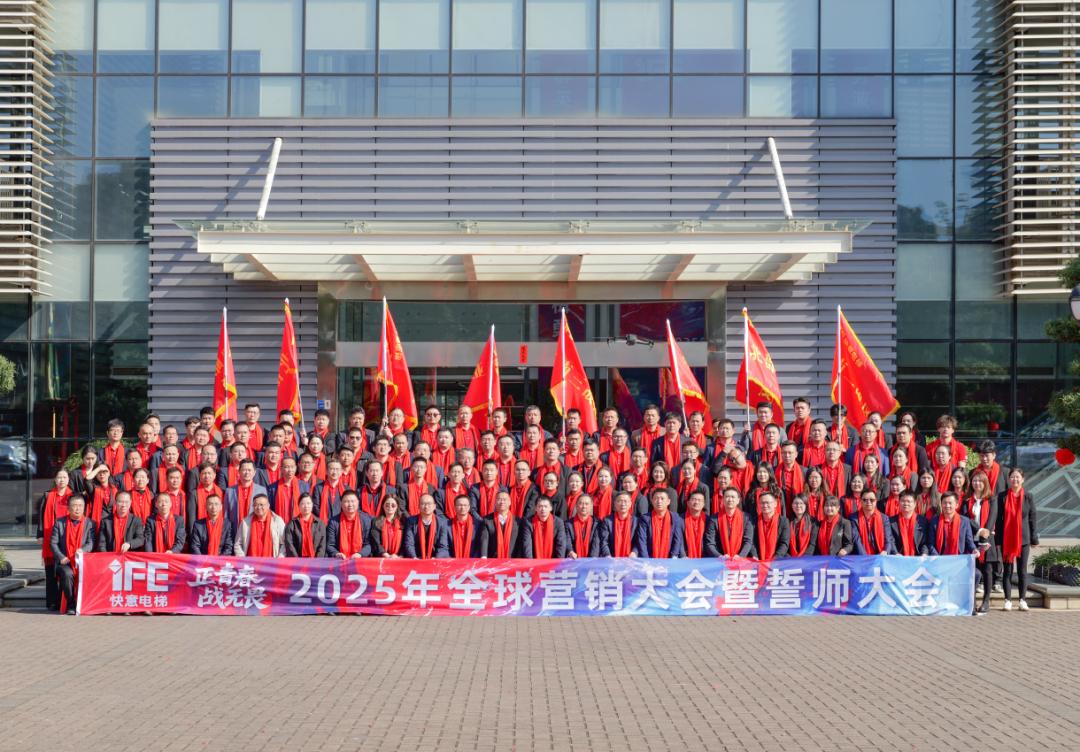 1740391093242528.jpg 圖片8.jpg