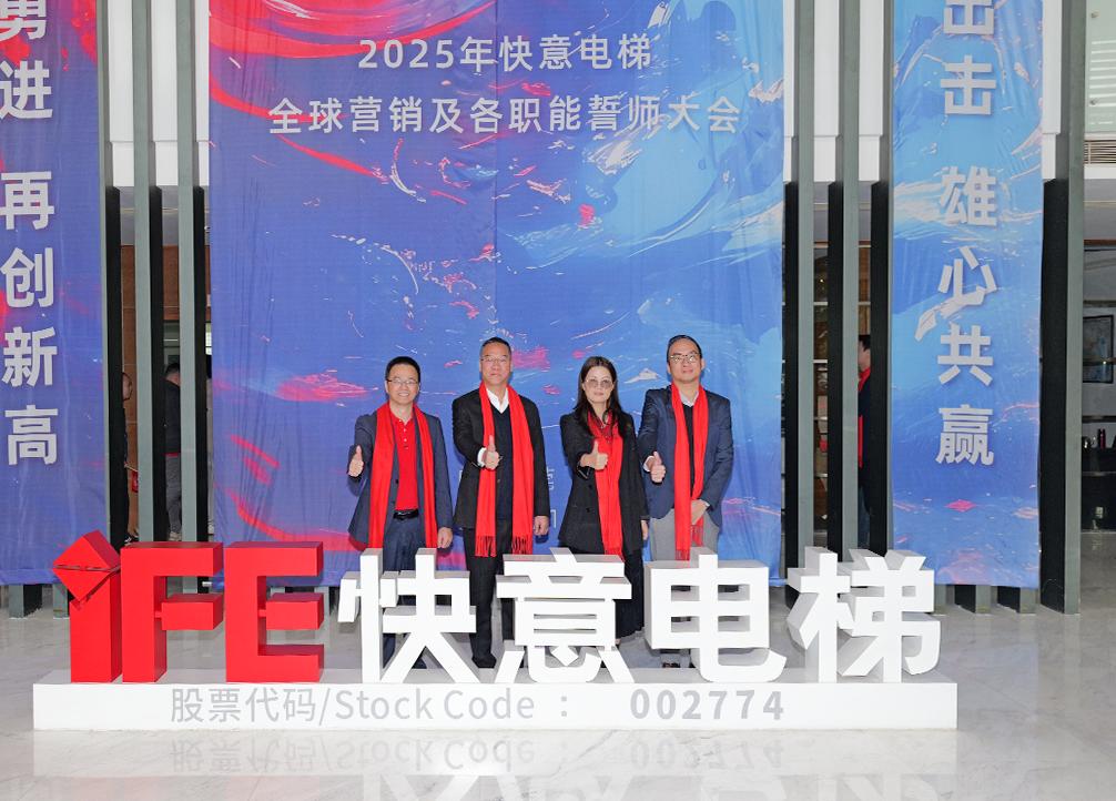 1740391191459030.jpg 圖片9.jpg