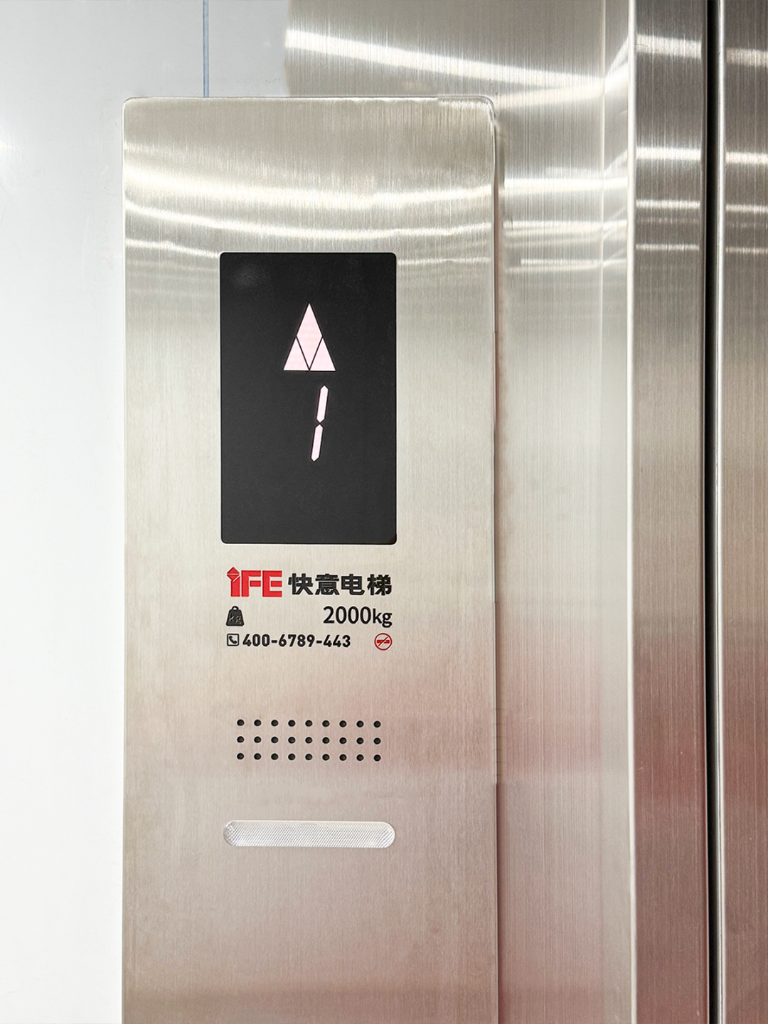 養(yǎng)殖場電梯如何應(yīng)對嚴(yán)苛需求?快意定制方案在晉江聯(lián)興交出滿分答卷